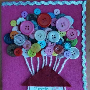 ,, Любимой  мамочке"