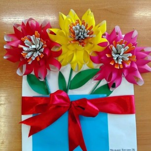 Подарок для мамы