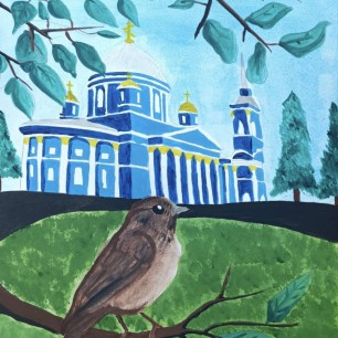 Певчая птица