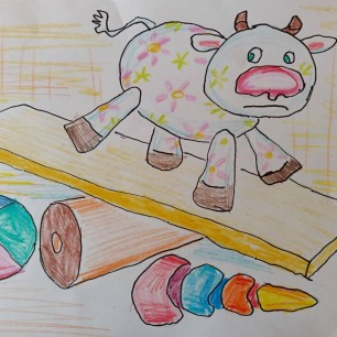 " Идёт бычок качается"