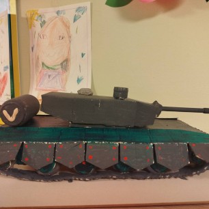 Военный танк "Алеша"