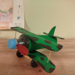 Военный самолет