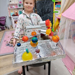 Космический полёт