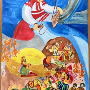 В семье единой