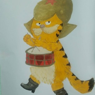 Отважный кот