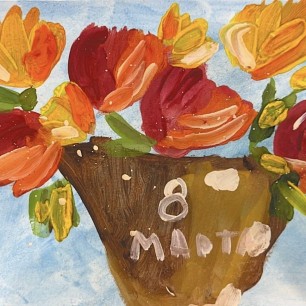 Весенний букет