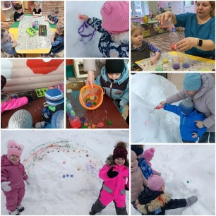 Радужный снег