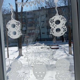 8 марта в детском саду