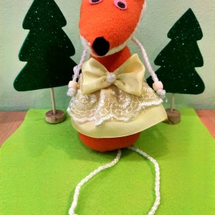 "Лисичка - сестричка"