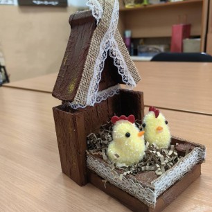 "Гнездышко с цыплятами"