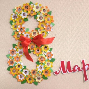 Коллективная работа "Букет для мамы"