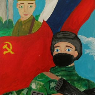 "На страже Родины"