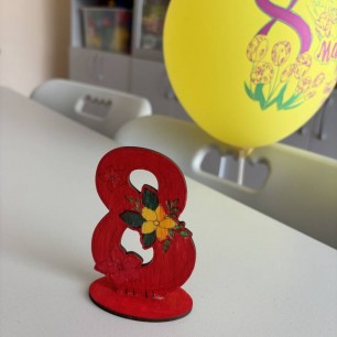 «Открытка Маме»