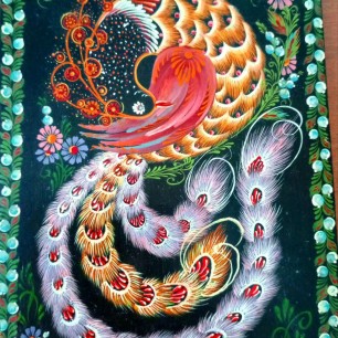 Птица счастья