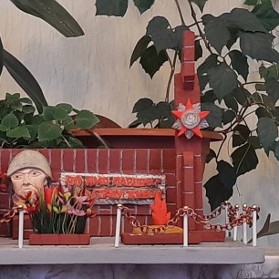 Никто не забыт, ничто не забыто