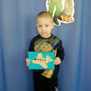 "Самолетик"