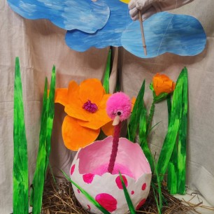 Рождение пташки