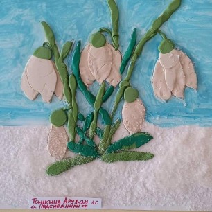 Подснежники