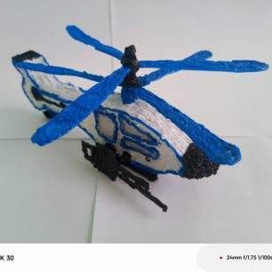 Военная техника