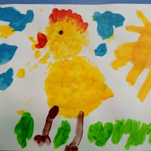 "Цыплёнок ?"