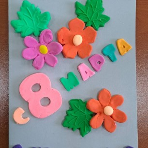 Для любимой бабушки!