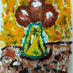 Цветы для мамы