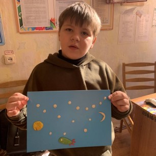 Загадочный космос