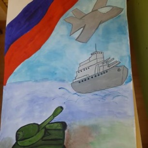 Наша Армия непобедима!