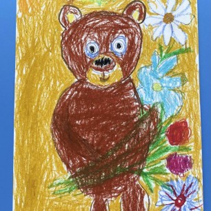 Мой любимый Мишка.