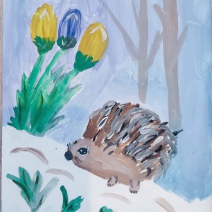 Всё самое прекрасное - для Мамы!