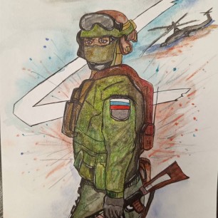 Мы там где нужны