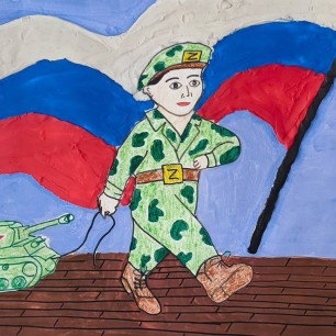 ,,Будущий защитник,,