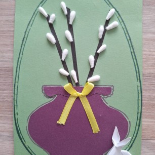 Светлая Пасха