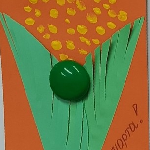 "Цветы для любимой мамы"