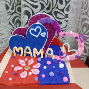 моей любимой маме