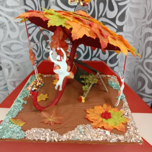 осенняя карусель