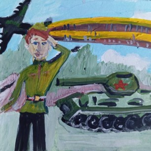 "Нашей армии герои"