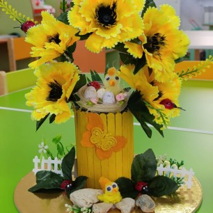 ГОДОВ "Детский сад №191г. о. Макеевка" ДНР