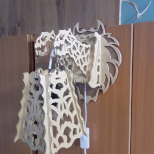 Светильник