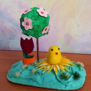 "Весенняя фантазия"