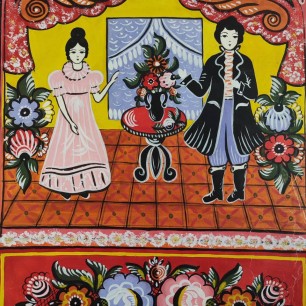 "Сокровища народных традиций" Городецкая роспись