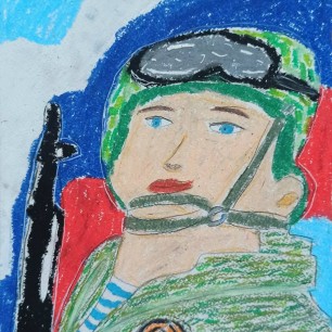 "На страже Родины"