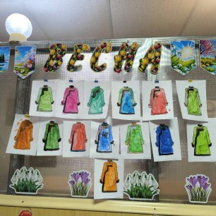 Воспитатель