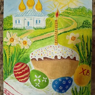 Светлая Пасха!