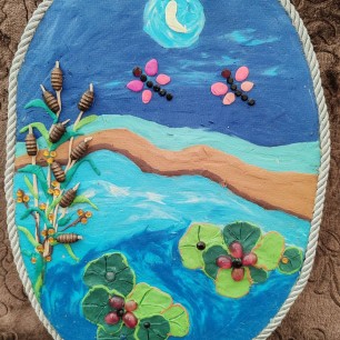 "Озеро в лесу"