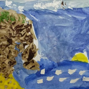 "Скала Хобот".