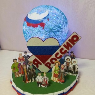 "В единстве сила народов России"