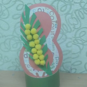 "Дыхание весны"