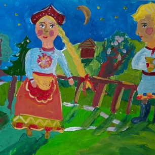 "Вечерняя песня"