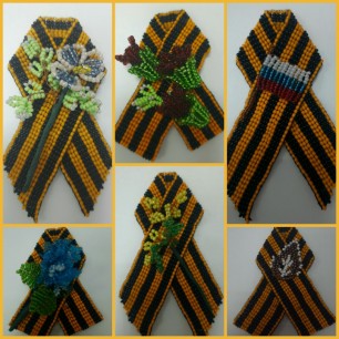 Подарок ветерану